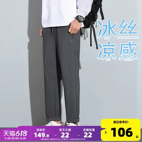 唐狮25夏季新款男休闲长裤薄款宽松抽绳直筒潮流锥形九分裤速干裤商品大图