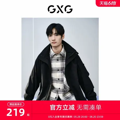 GXG男装 商场同款黑色时尚休闲连帽夹克 24年春季新品GFX12100931图片