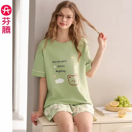 芬腾女士睡衣夏季纯棉短袖短裤套装可爱休闲女款可外穿全棉家居服商品大图