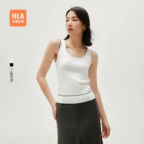 HLA/海澜之家修身针织背心25春季新U领撞色时尚内搭毛衣背心女装商品大图