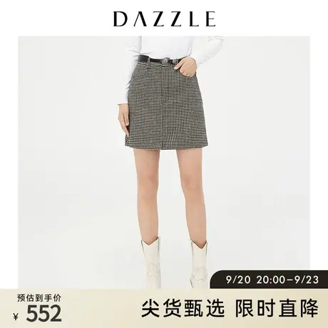 DAZZLE地素奥莱 复古格子A字裙半身裙女2D4S2313N图片