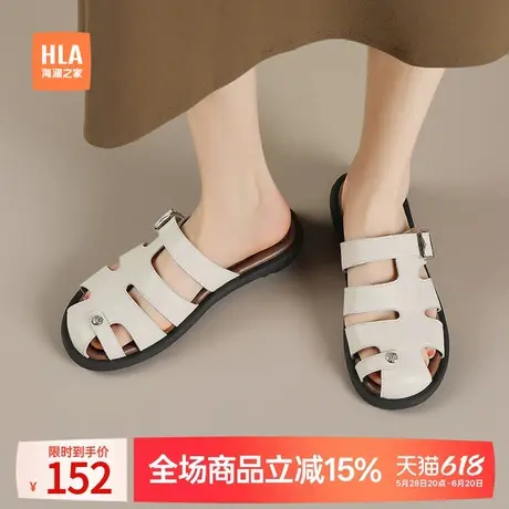 HLA/海澜之家女鞋2025新款夏季罗马假日风半拖圆头软底学院猪笼鞋商品大图