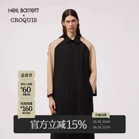 【Neil Barrett联名】速写男装2024春新品风衣拼接撞色9O1911390图片