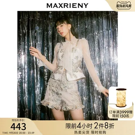 MAXRIENY宫廷提花短裤秋季新款复古休闲裤女薄商品大图