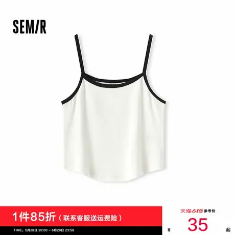 [商场同款]森马背心女短款外穿叠穿显瘦2024夏季新款撞色紧身吊带商品大图