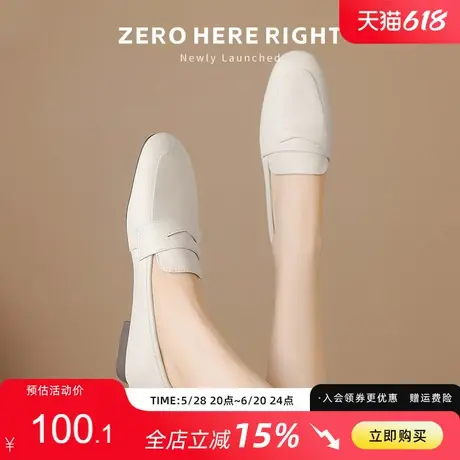 ZHR一脚蹬平底乐福鞋女2025春季新款复古英伦小皮鞋法式通勤单鞋商品大图