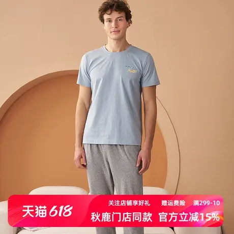 秋鹿【清仓仅剩大码】睡衣套装短袖纯棉字母印花宽松家居服男士商品大图