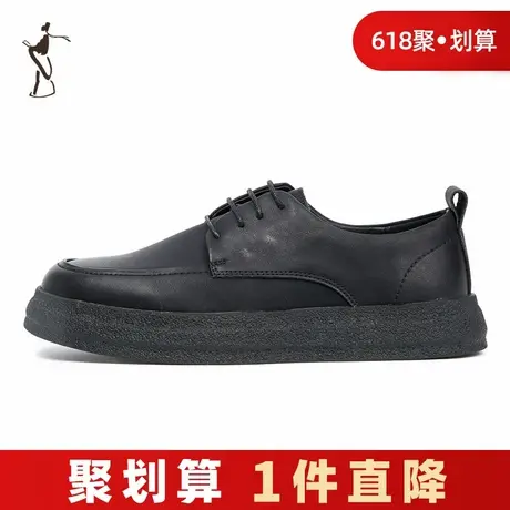 才子男鞋休闲皮鞋男2023新款厚底软底舒适时尚男款黑色运动鞋子潮商品大图