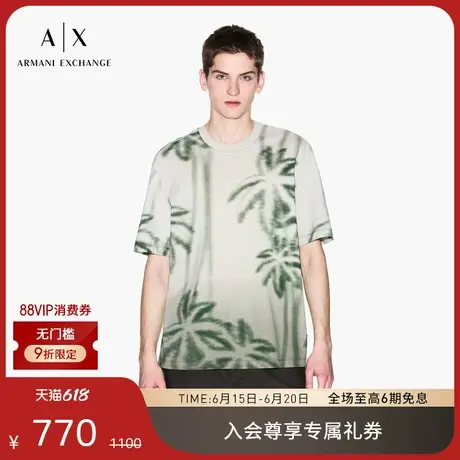ARMANI EXCHANGE/阿玛尼2025夏季新款男士丝光棉宽松椰树印花T恤图片