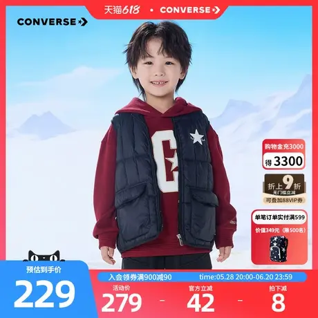 Converse匡威儿童装男童上衣冬季新款女童中大童羽绒马甲休闲上衣商品大图