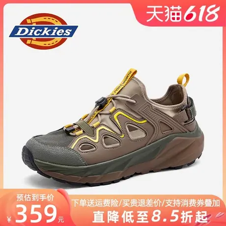 Dickies男鞋2025夏季新款透气薄款鞋子网面鞋男士户外休闲运动鞋商品大图