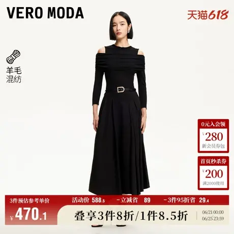 Vero Moda连衣裙2025夏季新商场同款露肩带闪拼接长裙32517C004图片