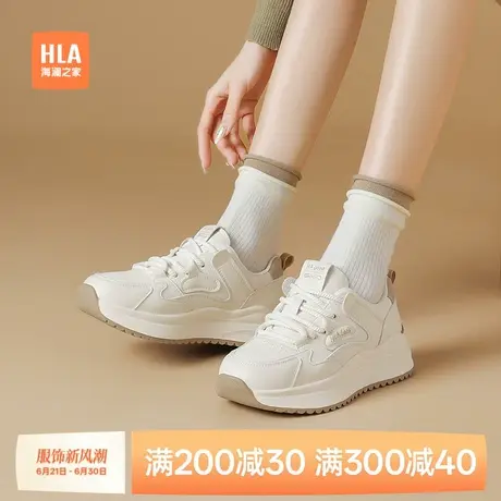 HLA/海澜之家运动休闲鞋女2025春季新款百搭小白阿甘鞋轻便老爹鞋商品大图