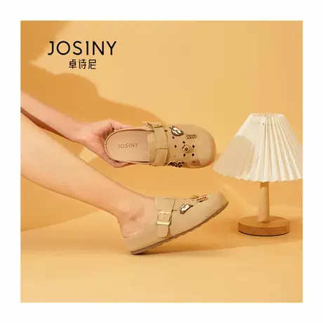 Josiny/卓诗尼秋季2025新款厚底老爹鞋女款时尚百搭显高小个子运图片