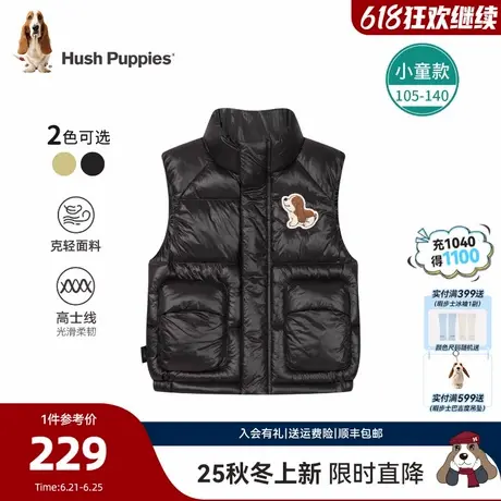 【25冬新品】暇步士童装儿童棉马甲小童轻暖男童女童可爱童趣背心商品大图