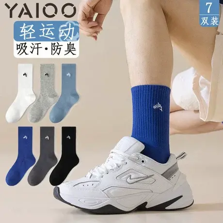 雅鹿袜子男款春夏款中筒袜棉吸汗防臭青少年防滑运动袜男士长袜商品大图