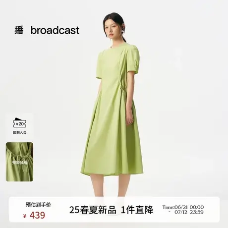 播优雅圆领棉麻短袖连衣裙女25夏季新款休闲别致黑裙DDS2LD5915商品大图