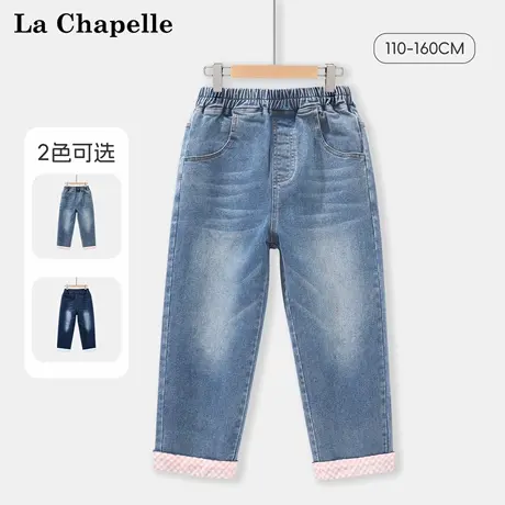 拉夏贝尔女童牛仔裤早秋洋气童装长裤2025新款儿童百搭春秋休闲裤图片