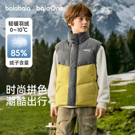 巴拉巴拉balaOne儿童马甲女童男童外套上衣新款童装2025冬高充绒商品大图