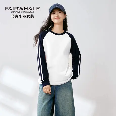 马克华菲插肩长袖T恤女纯棉春秋新款休闲宽松内搭圆领撞色打底衫商品大图