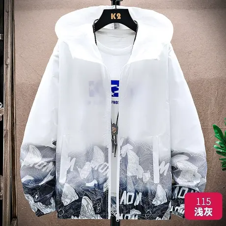 夏季冰丝防晒衣男2023新款薄款透气防晒服户外钓鱼外套潮商品大图