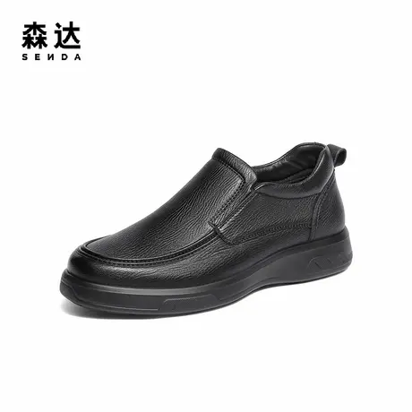 森达皮靴男2025冬季新款商场同款简约厚底休闲短靴1ZC01DD5商品大图