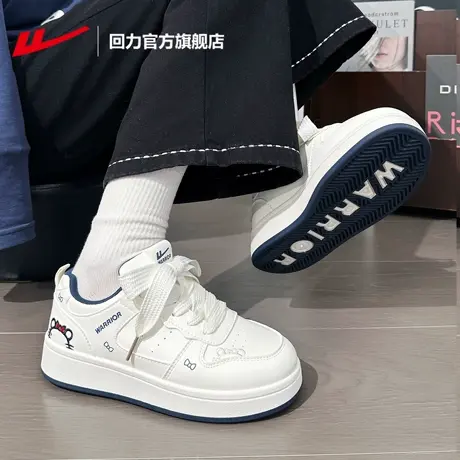 回力小白鞋女款2025新款秋季百搭板鞋女学生运动休闲鞋厚底增高鞋商品大图