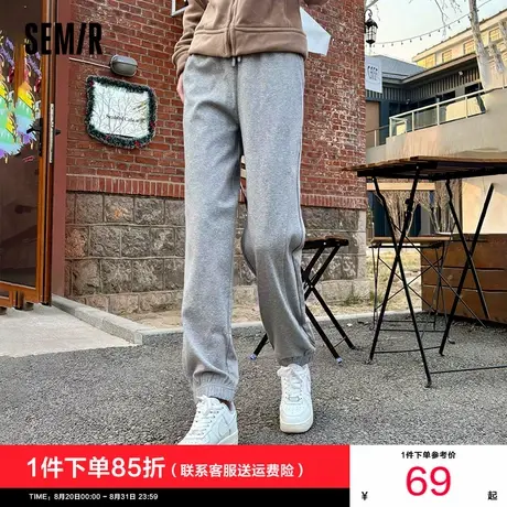 [商场同款]森马休闲裤女束脚针织卫裤灰色2025秋新款拼接长裤显瘦商品大图