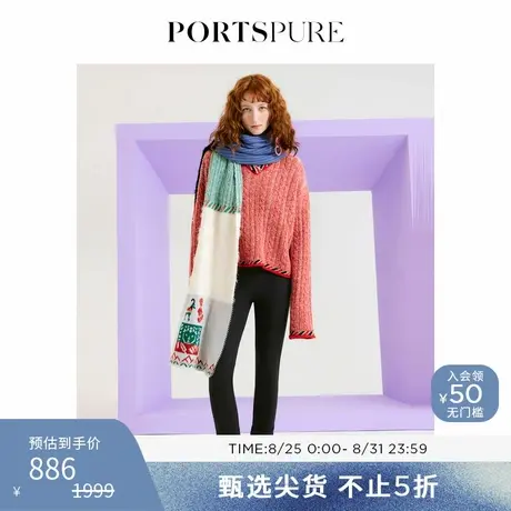 【大F推荐】宝姿PORTSPURE女装时尚百搭显瘦修身拉链开衩长裤商品大图