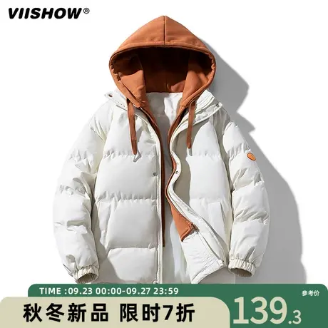 VIISHOW棉衣男生冬季假两件棉袄潮流羽绒棉服男加厚潮牌保暖外套商品大图
