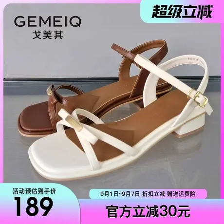 戈美其凉鞋女外穿2025夏季新款仙女风气质配裙子粗跟法式中跟女鞋图片
