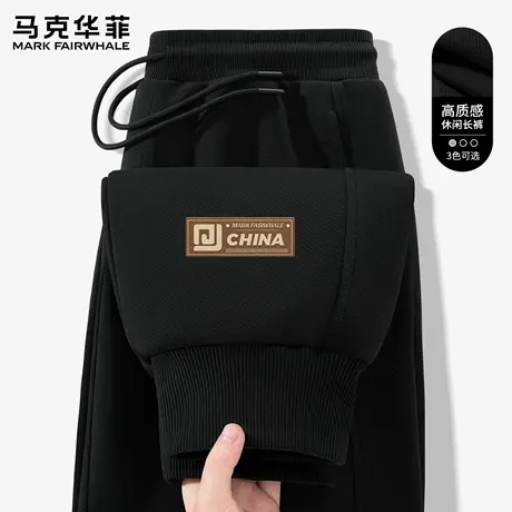 马克华菲运动裤子男春秋款黑色港风复古男生长裤束脚男士卫裤潮X图片