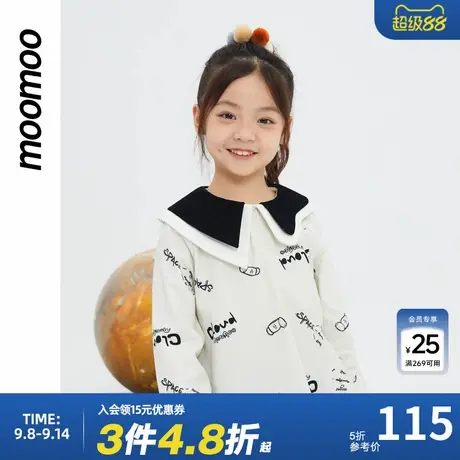 【太空漫游】moomoo童装女童时尚个性不对称领甜美衬衫秋冬季新款商品大图