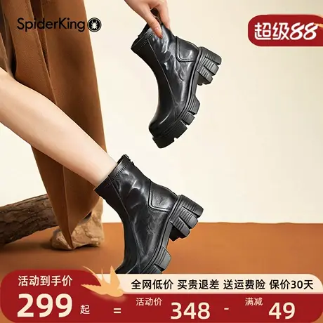 蜘蛛王厚底增高马丁靴女2025新款秋冬英伦风短靴女复古粗跟瘦瘦靴商品大图