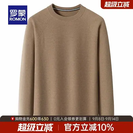 罗蒙男士保暖圆领针织衫2025秋季新款商务百搭打底衫时尚休闲毛衣商品大图