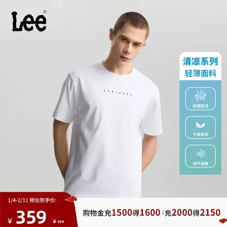 【张凌赫同款】Lee商场同款26春夏新品舒适版圆领男轻薄短袖T恤潮图片