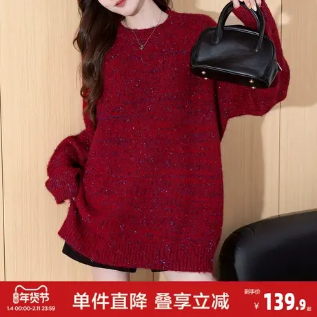唐狮2026秋冬季毛衣女超好看氛围感红色毛衣设计圆领韩系套头图片