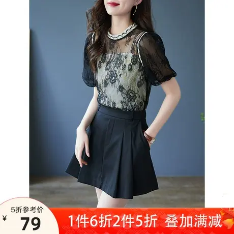 宝诗黎高腰显瘦百褶半身短裙2023新款时尚百搭夏季女装显瘦a字裙图片
