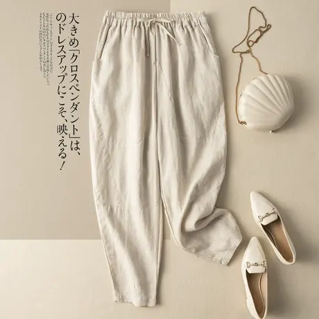 亚麻小脚裤系带宽松文艺复古裤子宽松棉麻哈伦裤垂感2022春夏新款商品大图