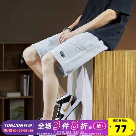 唐狮2022新款男休闲短裤夏季宽松薄款灰色运动裤韩版潮牌黑色百搭商品大图