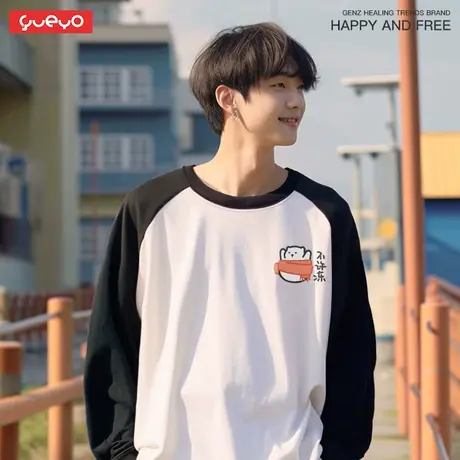 悦游 不许冻 企鹅北极熊情侣重磅纯棉300g日系拼色长袖插肩T恤男商品大图