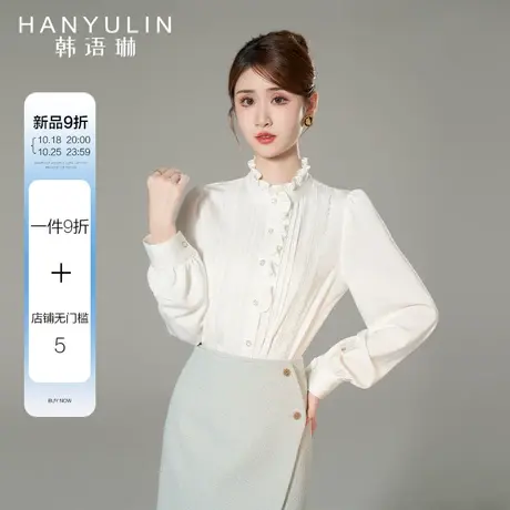 韩语琳长袖白色衬衫女2023年新款洋气时尚设计感秋冬款高级感上衣商品大图