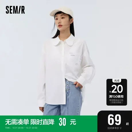 森马长袖衬衫女中长款刺绣甜美2023春季新款温柔气质宽松上衣百搭图片