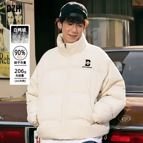 DZH男士羽绒服男冬季保暖情侣羽绒衣2023新款设计感通勤羽绒外套图片
