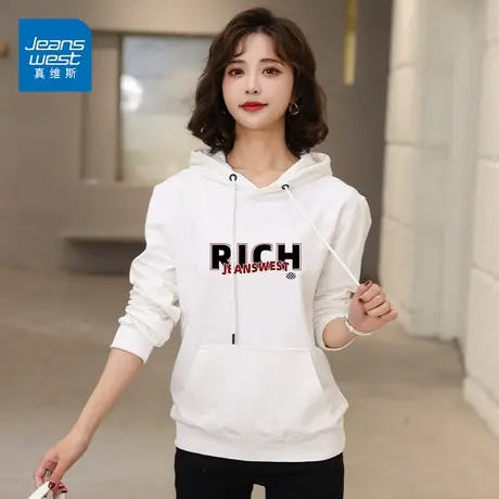真维斯卫衣女2023春季新款时尚字母印花简约长袖上衣休闲宽松外套商品大图
