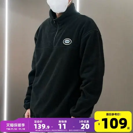 Radiohead立领上衣男青少年摇粒绒卫衣半开身2022冬新款时尚内搭商品大图