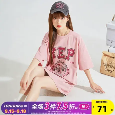 [YEP联名]唐狮2023粉色短袖女T恤美式夏季新款网红半袖上衣ins潮x图片