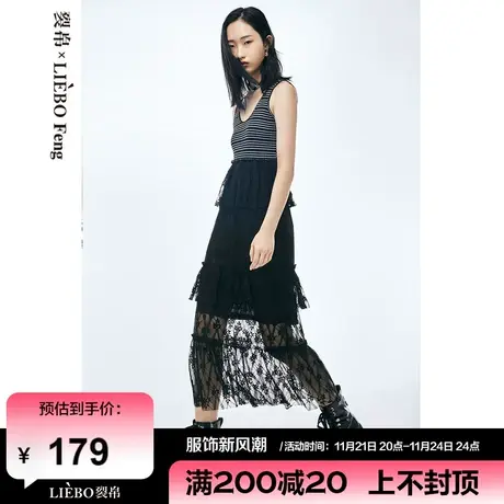 裂帛LIEBOFeng小众设计感ins复古蕾丝拼接吊带长裙蛋糕无袖连衣裙图片