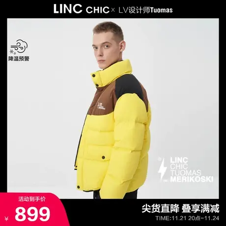 LINCCHIC金羽杰羽绒服男女同款设计师联名短款羽绒服男N22801502N商品大图