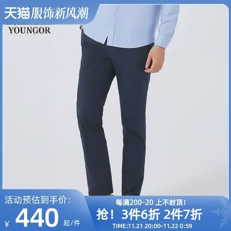 【商场同款】雅戈尔男士长裤春季新款官方商务休闲长裤男S2757商品大图